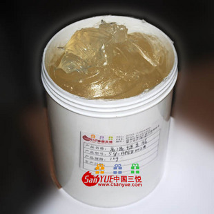 高温链条脂