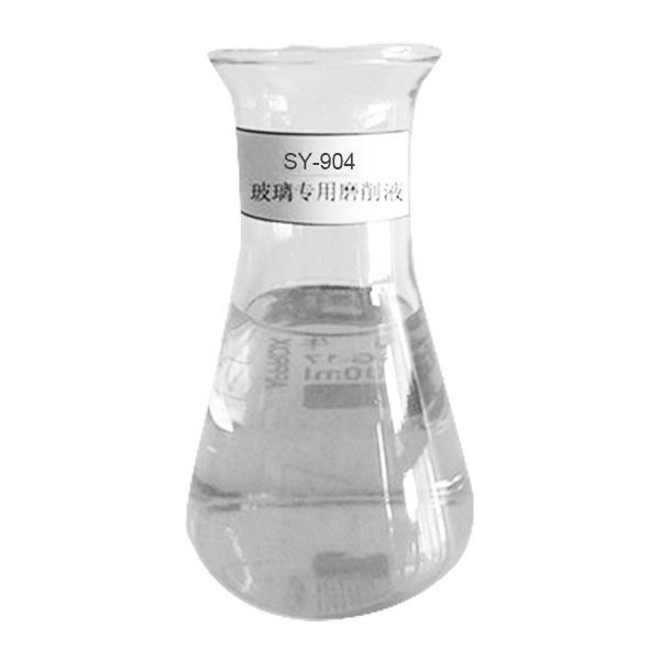 光学仪器切削液水溶性玻璃磨削液研磨液